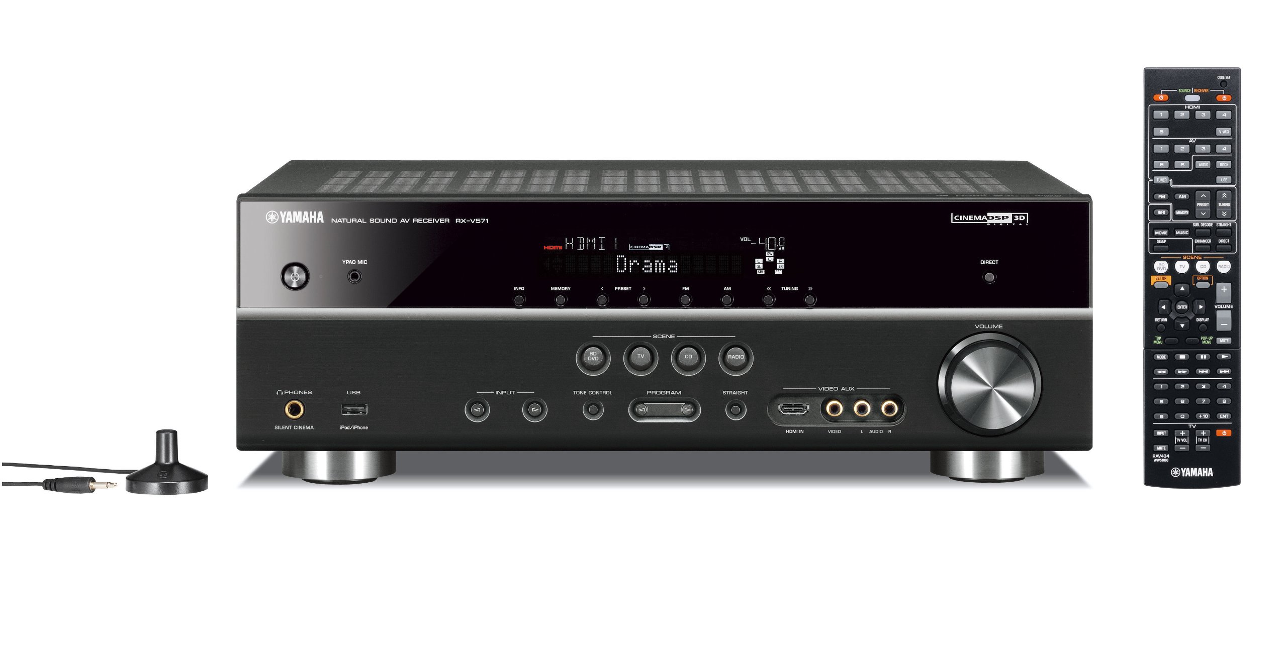 【中古】【非常に良い】YAMAHA AVレシーバー RX-V571(B) ブラック RX-V571B