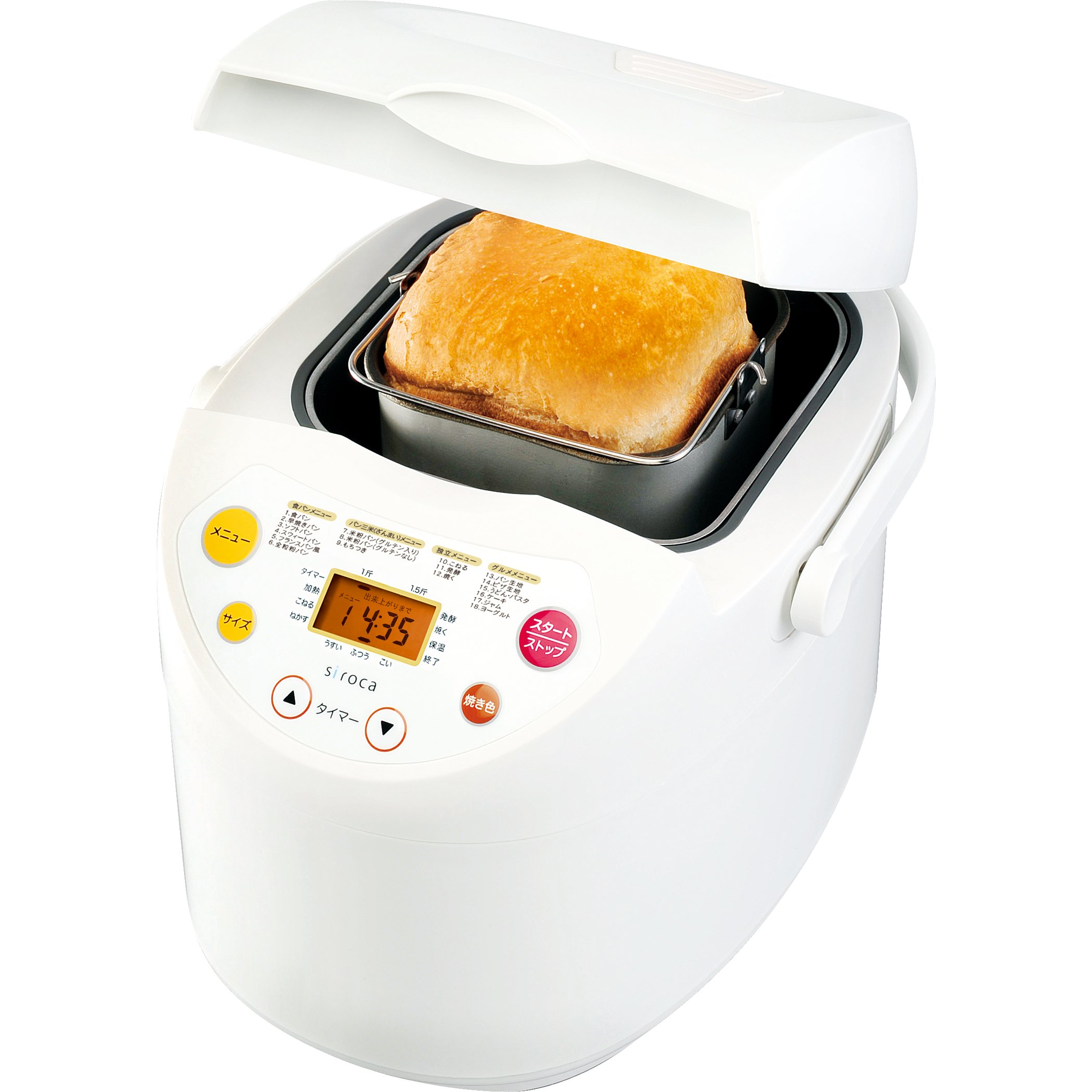 【中古】【非常に良い】siroca ヨーグルト・パスタ生地も作れる 餅・米粉/ご飯パン対応 ホームベーカリー SHB-315