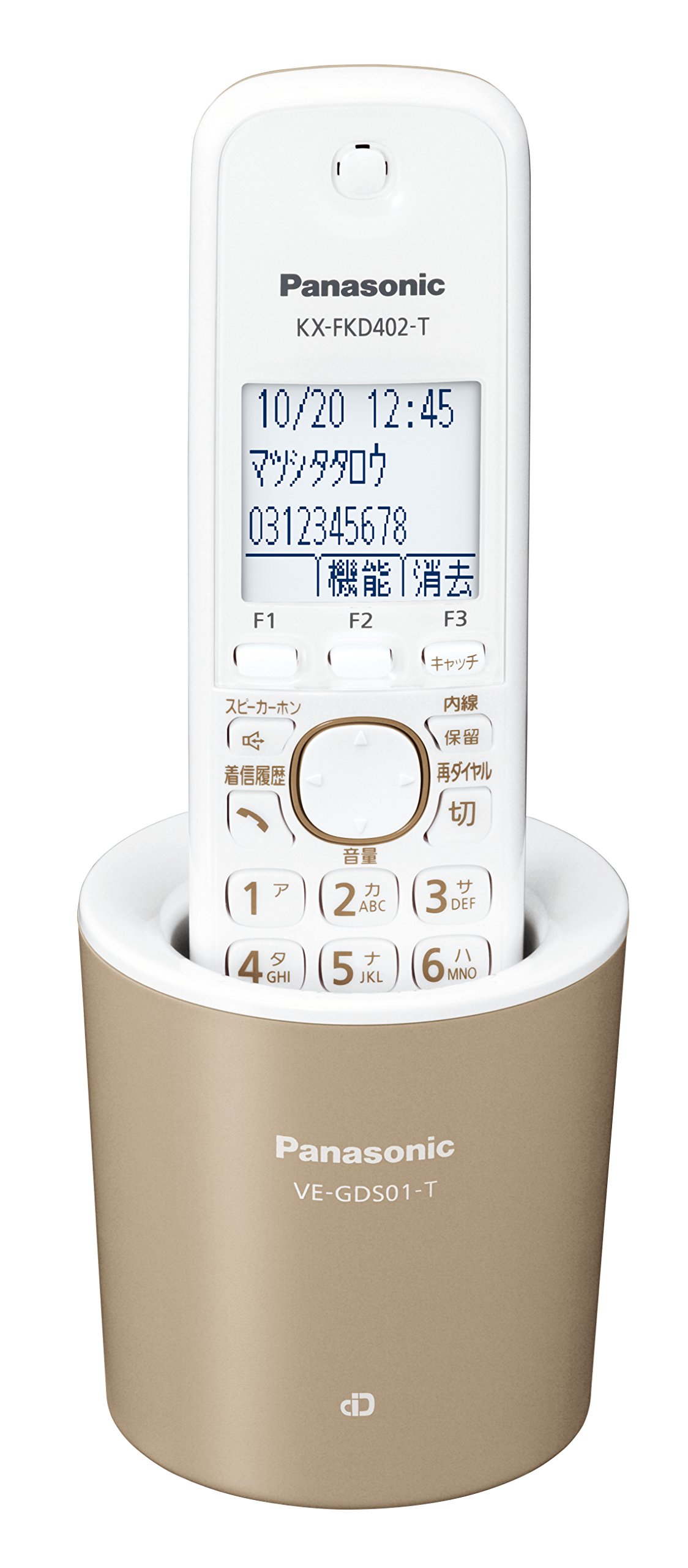 【中古】【非常に良い】パナソニック RU・RU・RU デジタルコードレス電話機 親機のみ 1.9GHz DECT準拠方式 モカ VE-GDS01DL-T