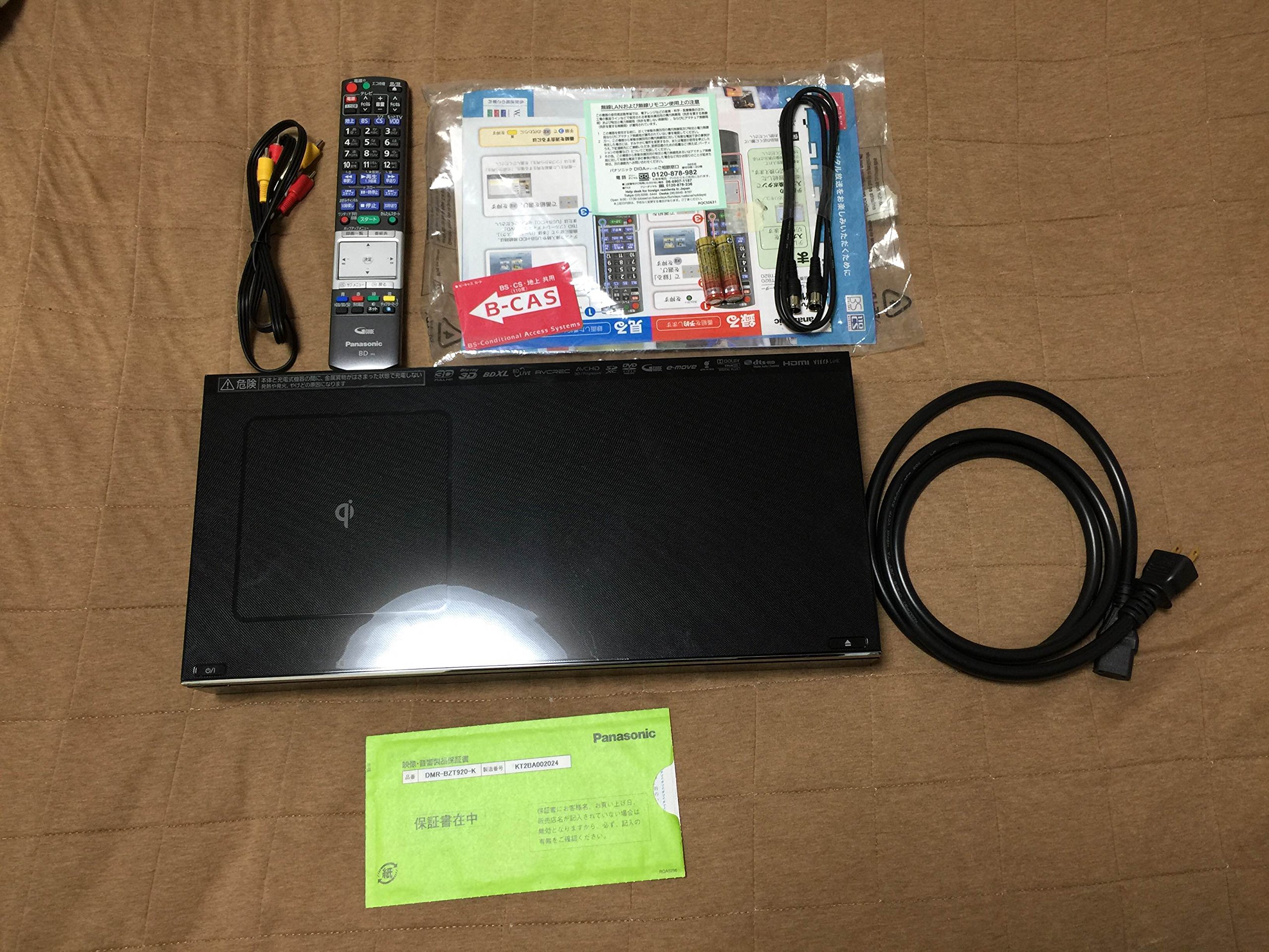 【中古】【非常に良い】パナソニック 2TB 3チューナー ブルーレイレコーダー DIGA DMR-BZT920-K