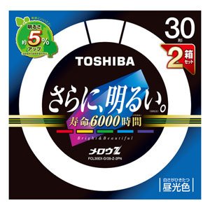 【中古】【非常に良い】東芝 30形丸形蛍光灯・昼光色【2本セット】メロウZ FCL30EX-D/28-Z-2PN