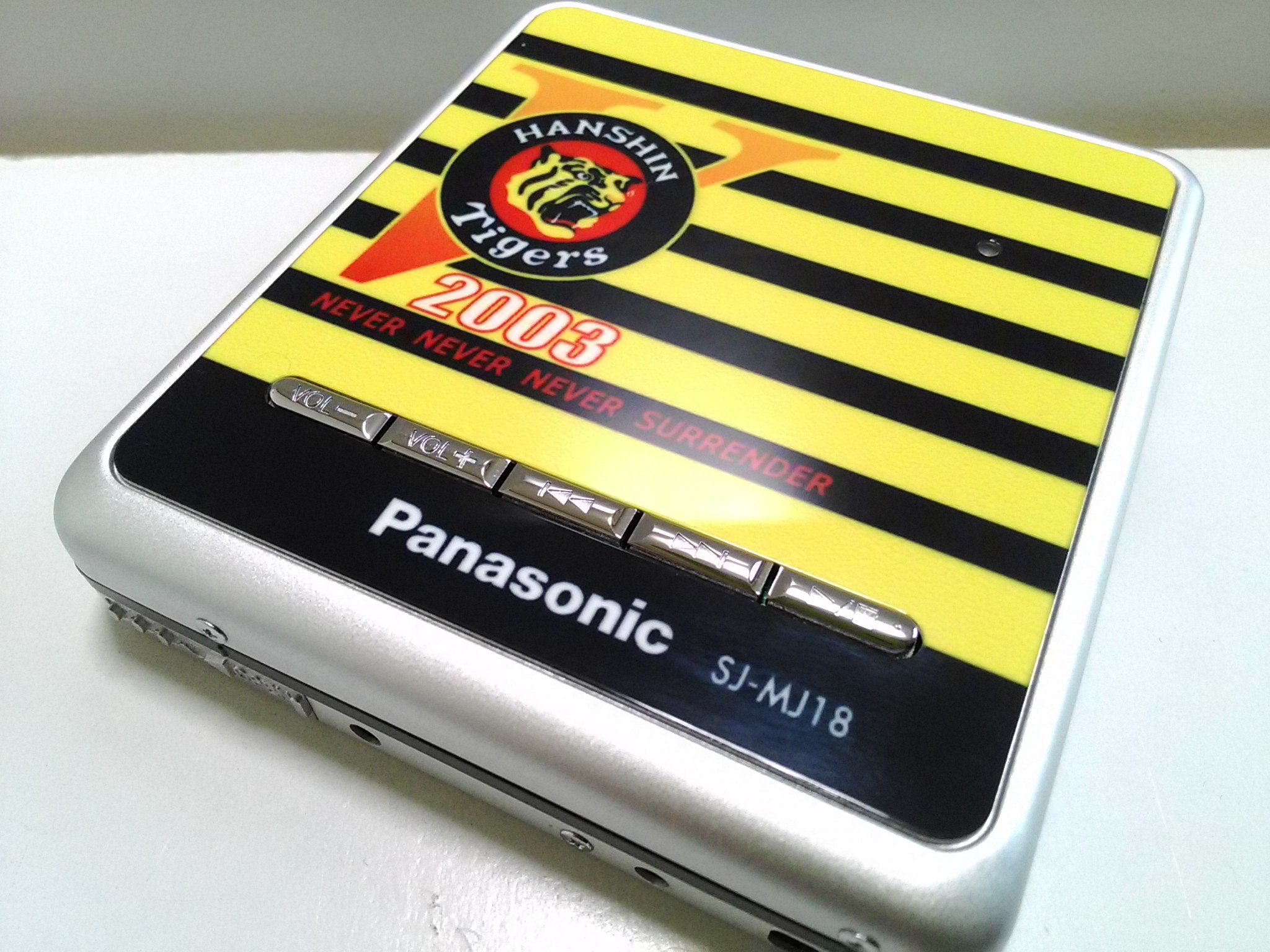 【中古】【非常に良い】Panasonic ポータブルＭＤプレーヤー SJ-MJ18阪神