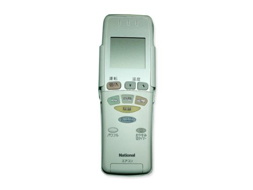 【中古】【非常に良い】Panasonic エアコン用リモコン CWA75C2356X｜ドリエムコーポレーション