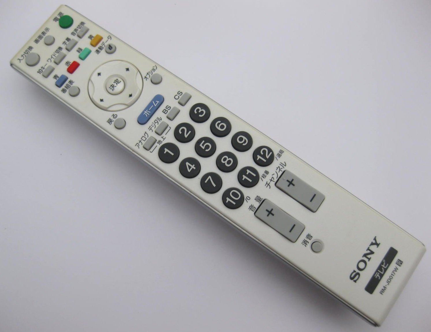 【中古】【非常に良い】SONY 純正テレビリモコン RM-JD017W