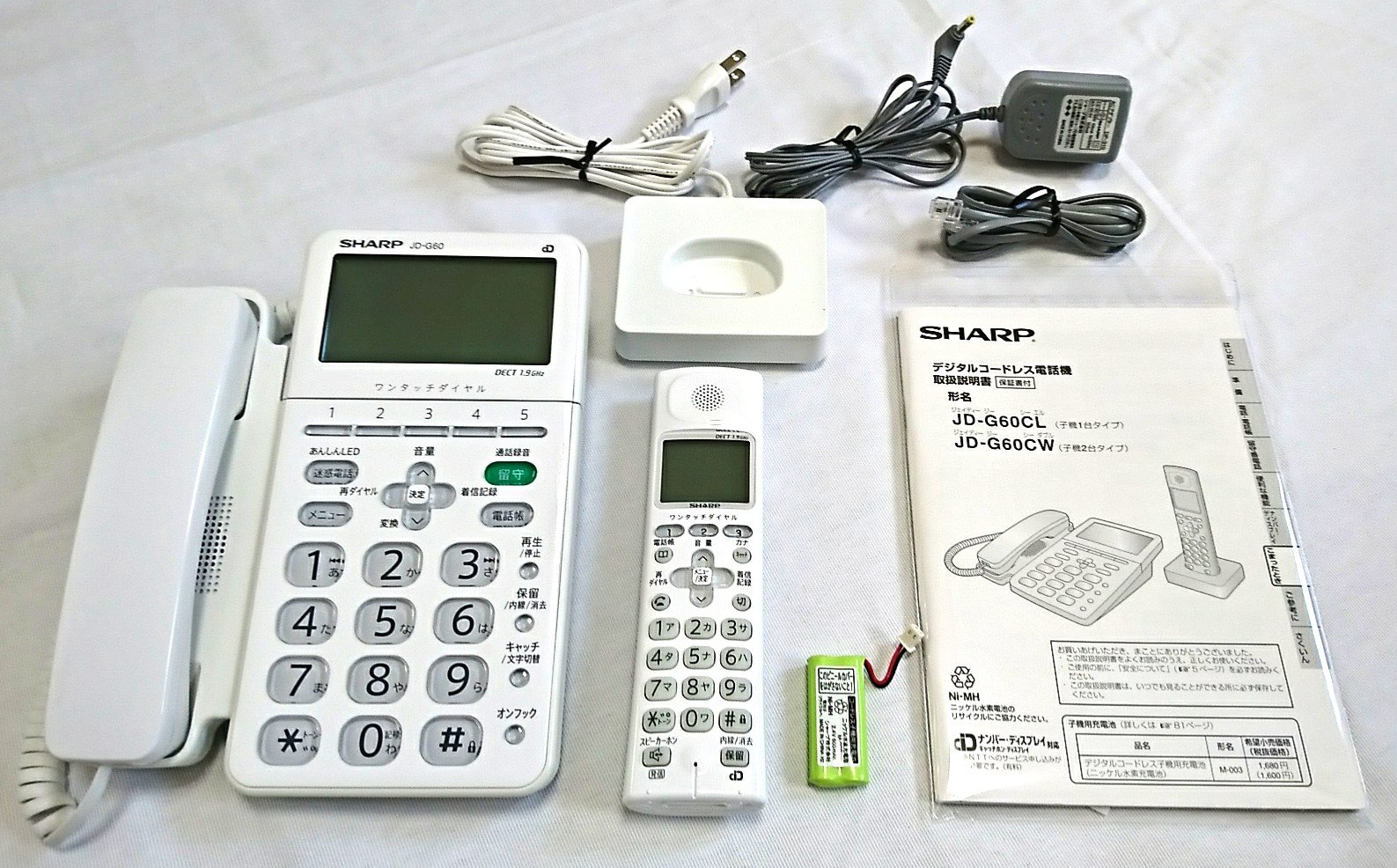 【中古】【非常に良い】シャープ デジタルコードレス電話機 子機1台付き 1.9GHz DECT準拠方式 JD-G60CL