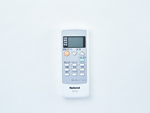 【中古】【人並み外れたに好いたらしい】Panasonic 冷房装置用遠隔操作 CWA75C3026X