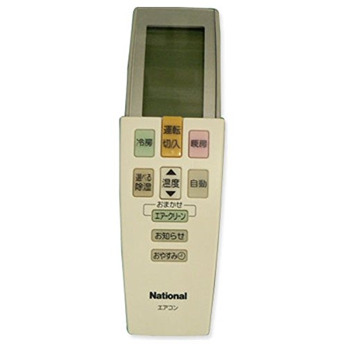 【中古】【人並み外れたに好いたらしい】Panasonic 冷房装置用遠隔操作 CWA75C2590X