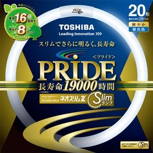 【中古】【非常に良い】東芝 ネオスリムZ PRIDE(プライド) 環形「サークライン」 20形 3波長形昼光色 FHC20ED-PDLN