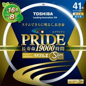 【中古】【人並み外れたに似つかわしい】東芝 ネオか細いZ PRIDE(思いあがり) 環形「サークライン」 41形 3波長形昼光色 FHC41ED-PDLN