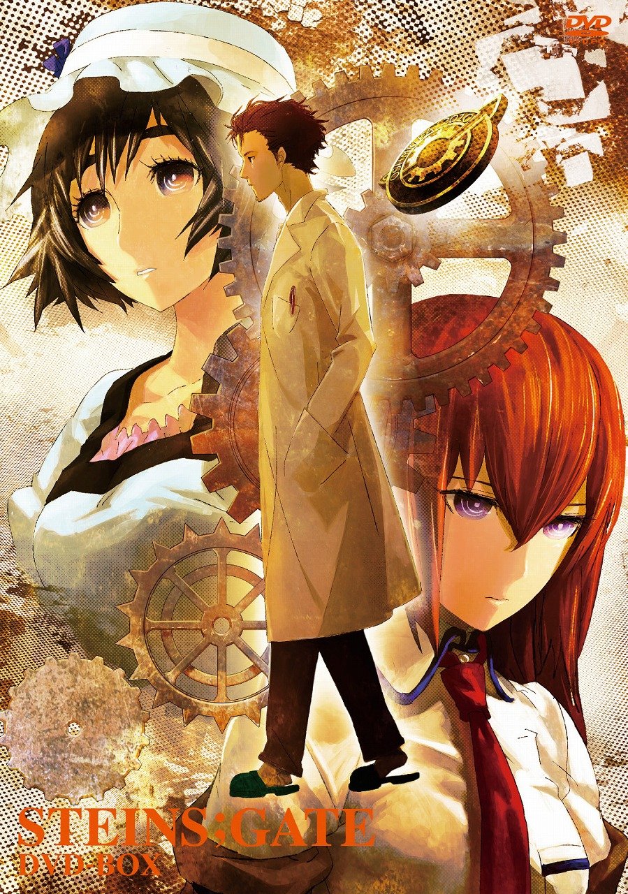 【中古】【非常に良い】STEINS;GATE DVD BOX画像