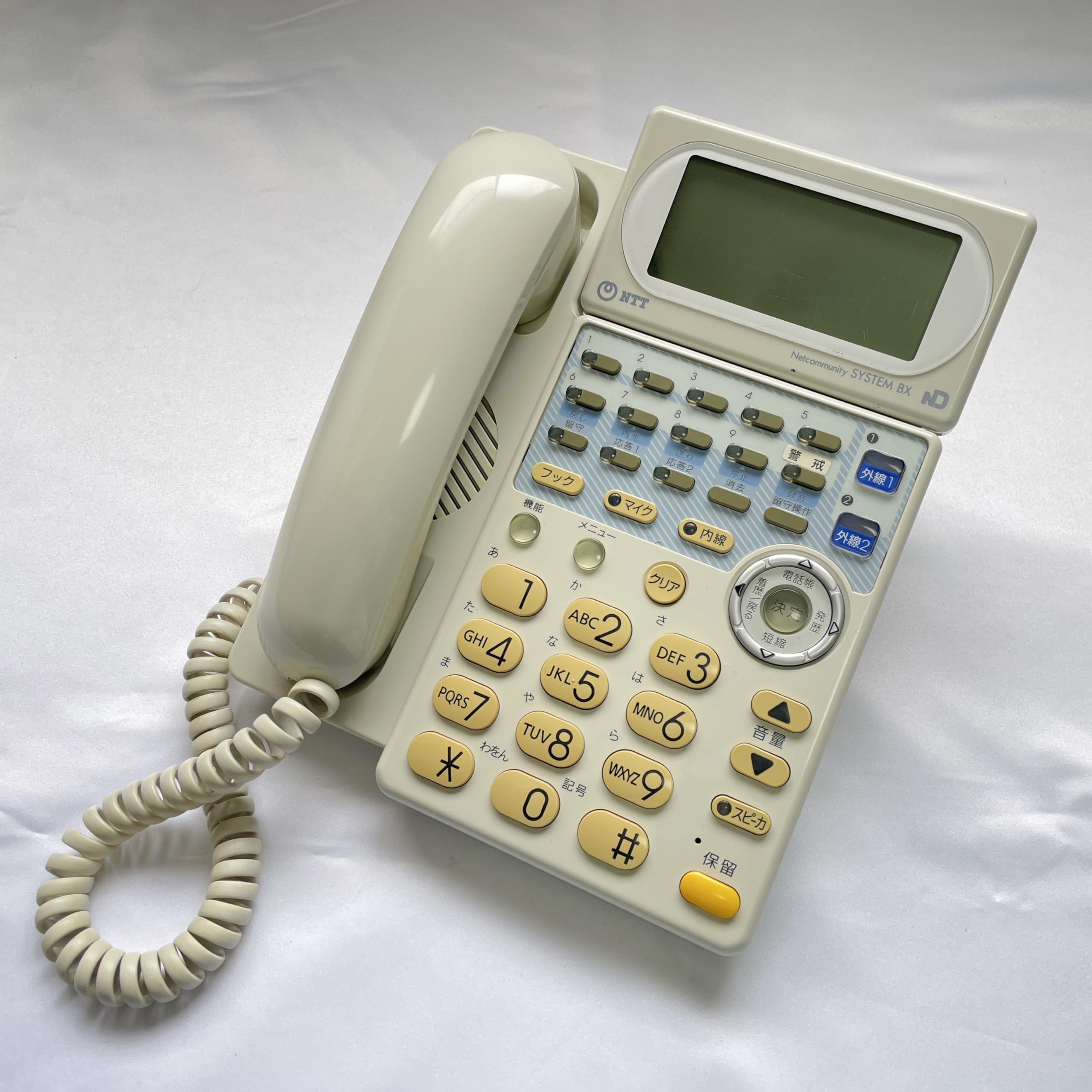 【中古】【非常に良い】BX-IRPTEL-(1)(W) NTT BX ISDN留守番停電電話機 [オフィス用品] ビジネスフォン [オフィス用品] [オフィス用品] [オフィス用品]