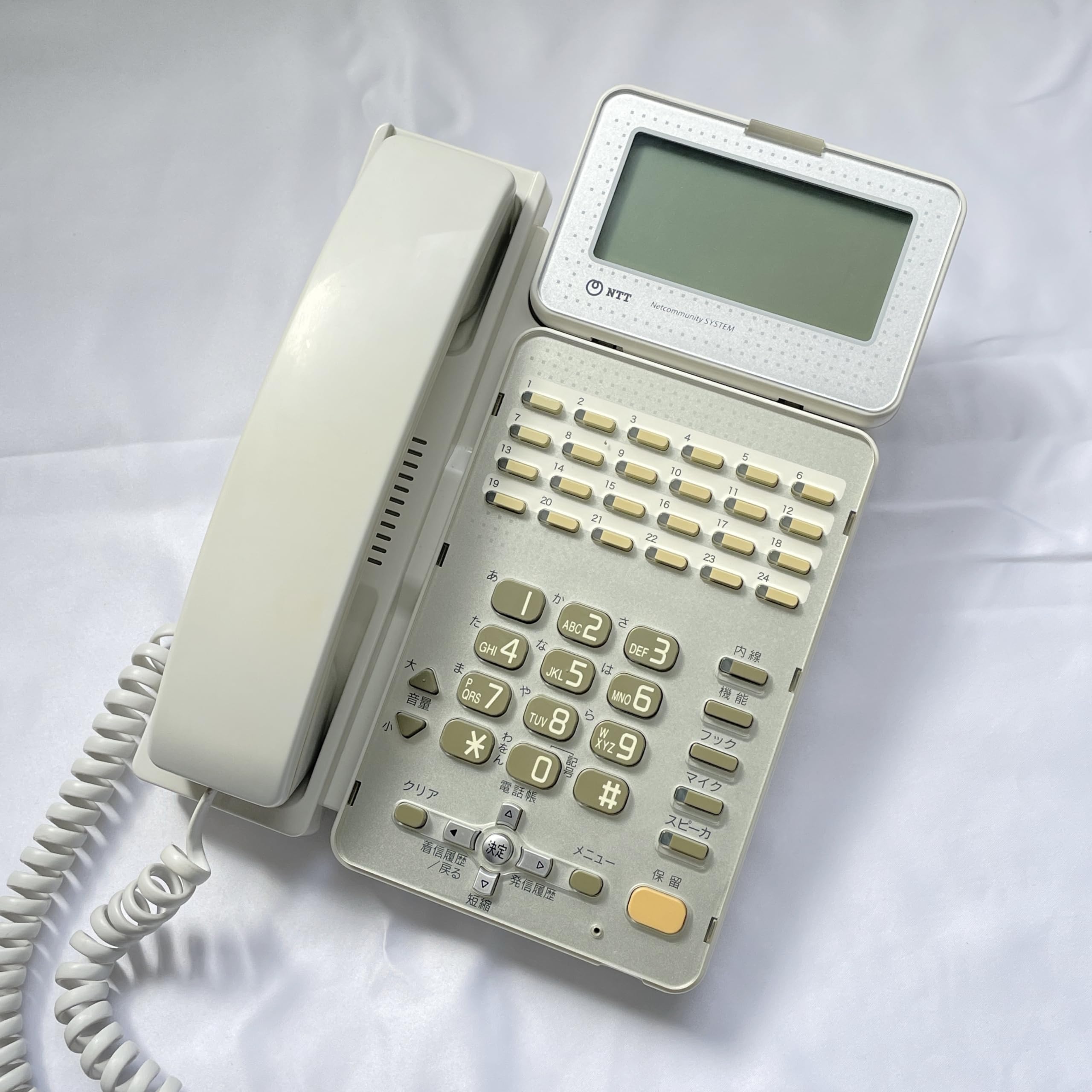 【中古】【人並み外れたに好いたらしい】GX-(24)STEL-(2)(W) NTT αGX 24名取り草判定基準はやりっ子電話 [事務室機材] 商行為電話機 [事務室機材] [事務室機材]