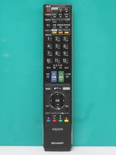 【中古】【非常に良い】シャープ テレビリモコン GA888WJSA
