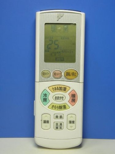 【中古】【非常に良い】ダイキン エアコンリモコン ARC444A31