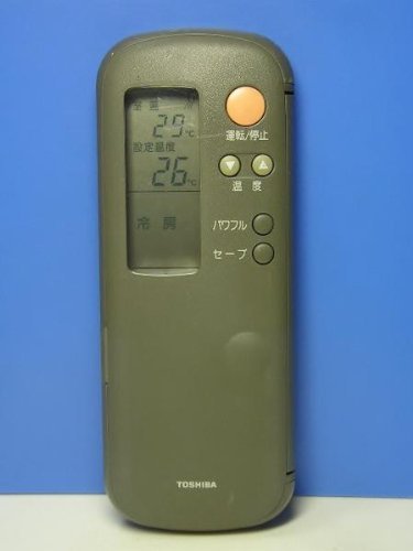 【中古】【非常に良い】東芝 エアコンリモコン WC-A1Y 9,134円