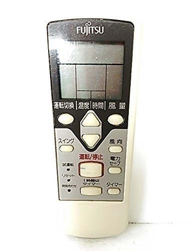 【中古】【非常に良い】富士通 エアコンリモコン AR-HJ3