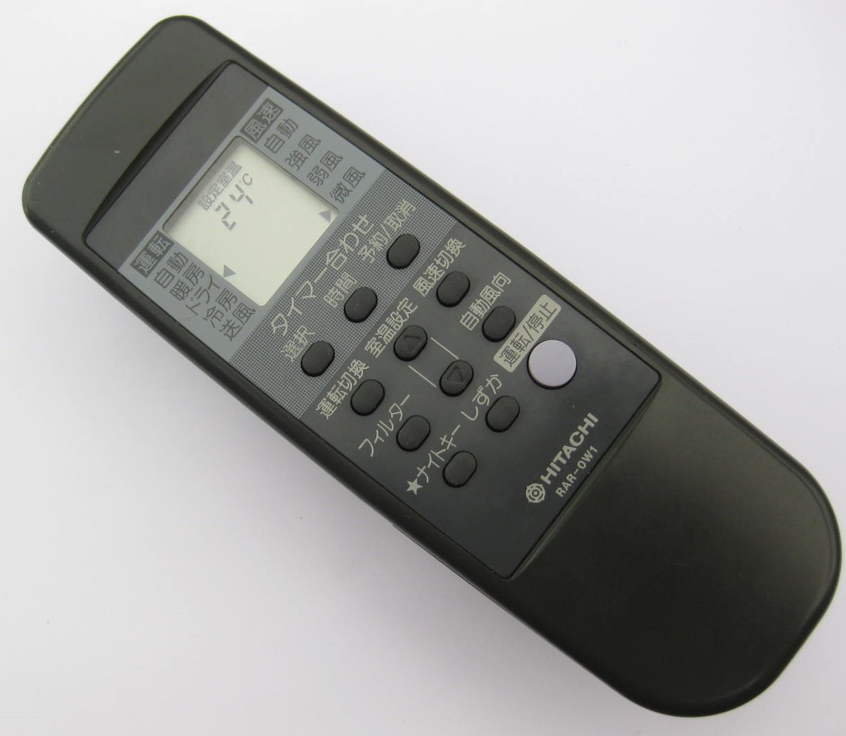 【中古】【非常に良い】日立 エアコンリモコン RAR-OW1
