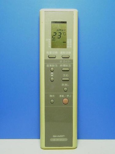 【中古】【非常に良い】シャープ エアコンリモコン CRMC-A188JBEO|ドリエムコーポレーション
