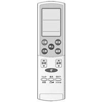【中古】【非常に良い】SHARP(シャープ) 純正エアコン用リモコン CRMC-A725JBEZ