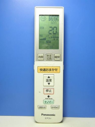 【中古】【非常に良い】パナソニック エアコンリモコン A75C3215 5,401円