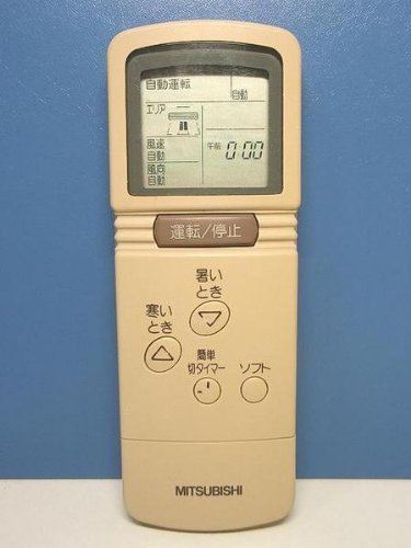 【中古】【非常に良い】三菱電機 エアコンリモコン CG53
