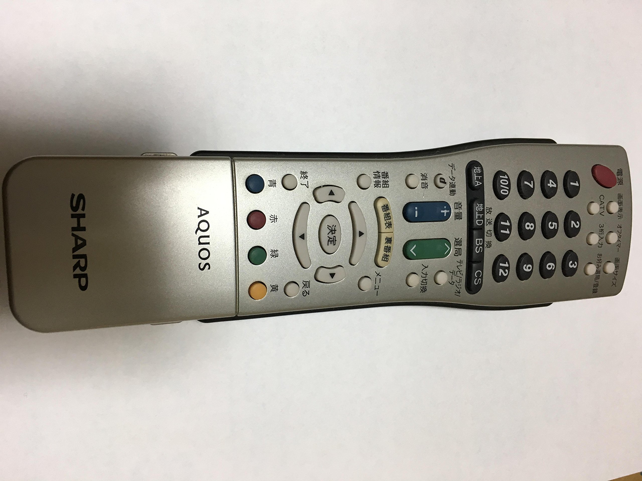 【中古】【非常に良い】シャープ(SHARP) シャープ テレビリモコン GA465WJSA