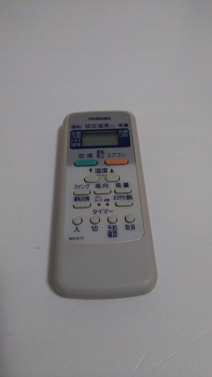 【中古】【非常に良い】東芝 エアコンリモコン WH-D1Y|ドリエムコーポレーション