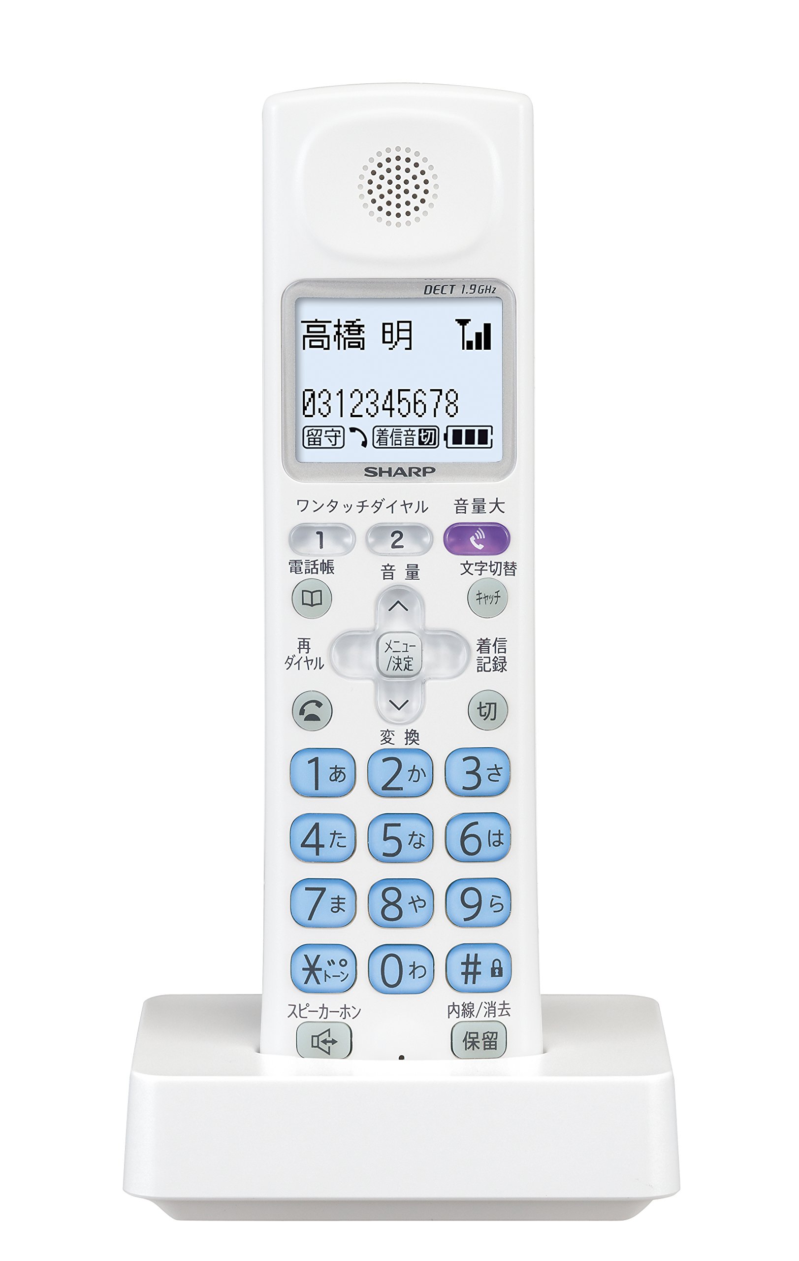 【中古】【非常に良い】シャープ 増設子機 JD-KS210 9,257円