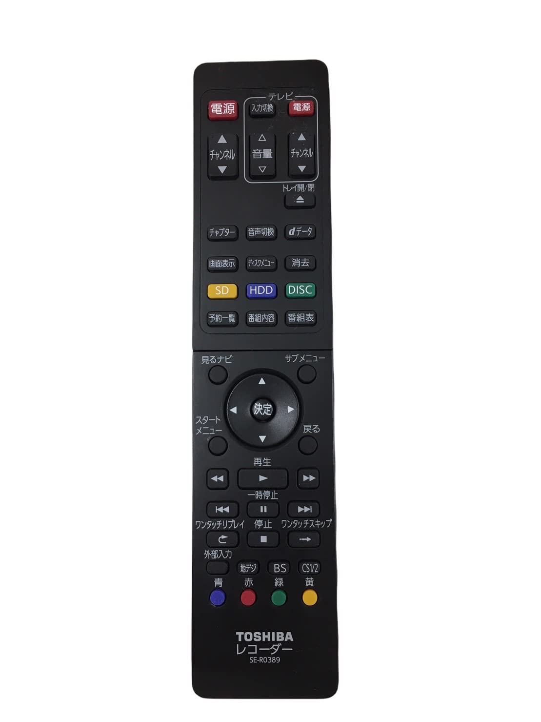 【中古】【非常に良い】東芝 BDレコーダーリモコン SE-R0389