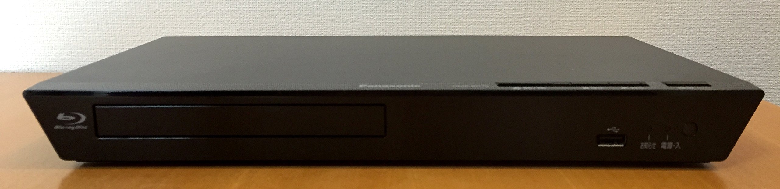 【中古】【非常に良い】パナソニック ブルーレイディスクプレーヤー DMP-BD79-K