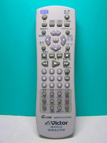 【中古】【非常に良い】ビクター DVD ビデオリモコン RM-SHR013J