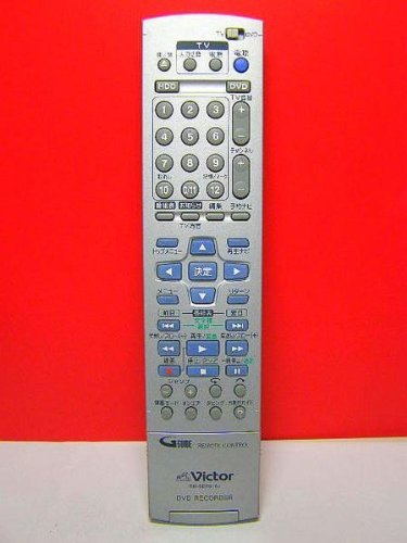【中古】【非常に良い】ビクター DVDレコーダーリモコン RM-SDR018J