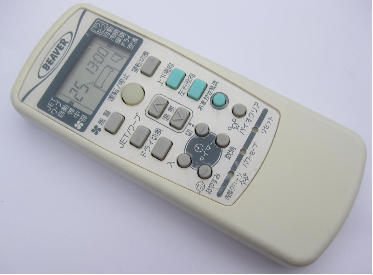 【中古】【非常に良い】ビーバー エアコンリモコン RKX502A001A
