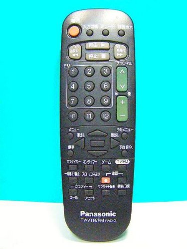 【中古】【非常に良い】パナソニック TV・VTR・FMリモコン TNQ70468｜ドリエムコーポレーション