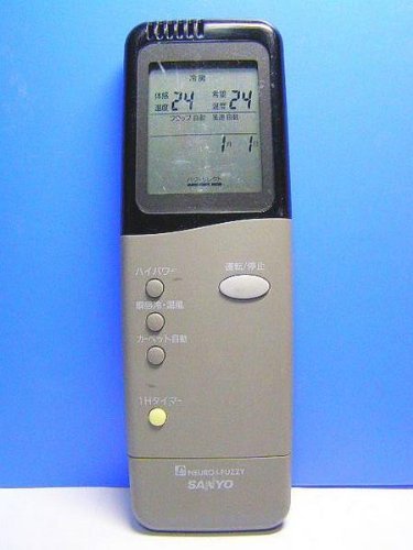 【中古】【非常に良い】三洋電機 サンヨー エアコンリモコン RCS-VS4A(K)