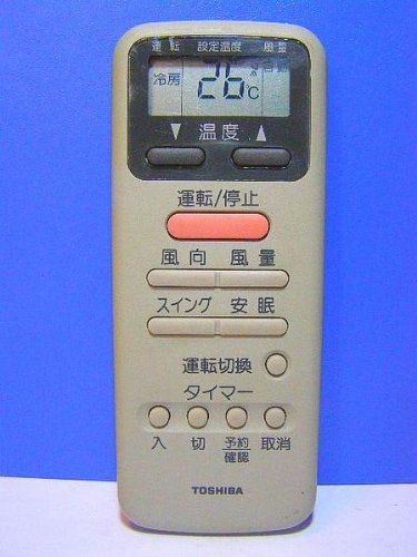 【中古】【非常に良い】東芝 エアコンリモコン WC-D1N