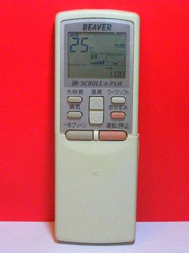 【中古】【非常に良い】ビーバー エアコンリモコン RKS502A600A|ドリエムコーポレーション
