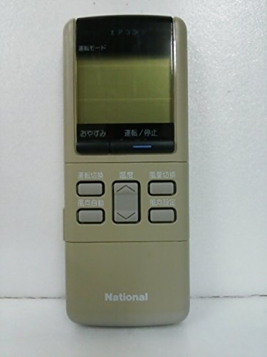 【中古】【非常に良い】ナショナル エアコンリモコン A75C354 11,122円