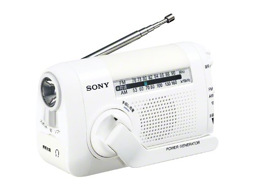 【中古】【非常に良い】SONY FM/AMポータブルラジオ ホワイト ICF-B08/W｜ドリエムコーポレーション