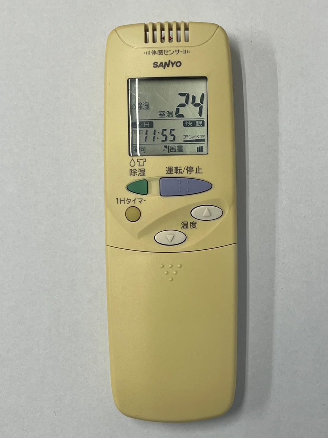 【中古】【非常に良い】サンヨー エアコンリモコン RCS-SJ2