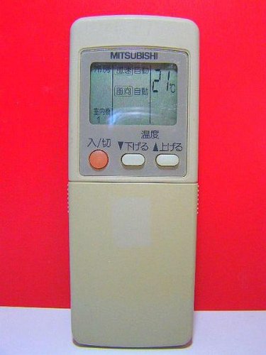 【中古】【非常に良い】三菱 エアコンリモコン GP84｜ドリエムコーポレーション