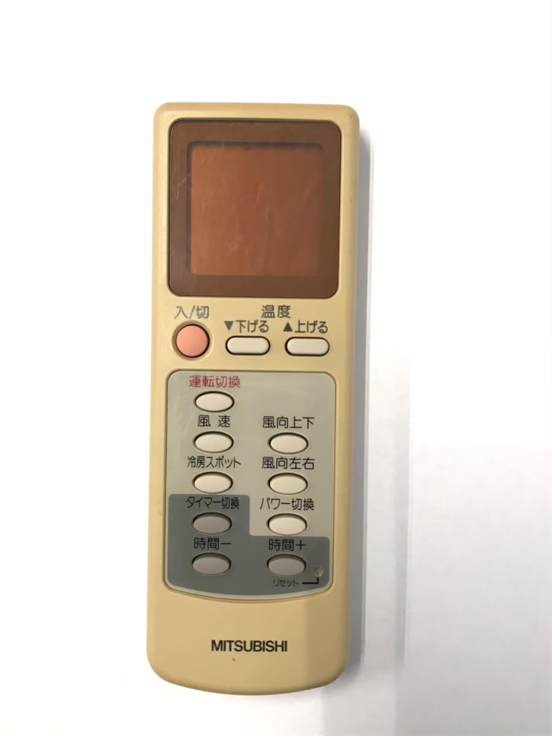 【中古】【非常に良い】三菱 エアコンリモコン EG63