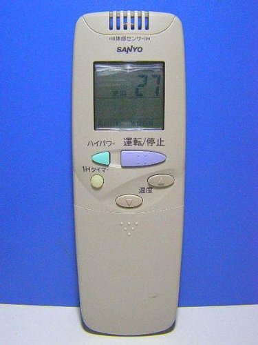 【中古】【非常に良い】サンヨー エアコンリモコン RCS-L5VA｜ドリエムコーポレーション