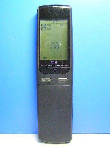 【中古】【非常に良い】日立 エアコンリモコン RAR-1A2