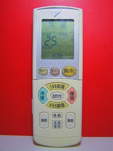 【中古】【人並み外れたに好いたらしい】ダイキン 冷房装置遠隔操作 ARC444A8