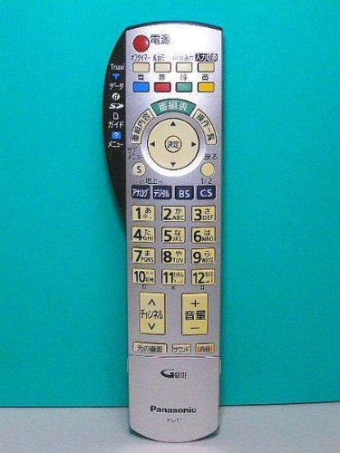 【中古】【非常に良い】パナソニック テレビリモコン EUR7660Z40