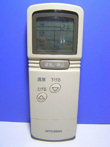 【中古】【非常に良い】三菱 エアコンリモコン CG61 蓋無|ドリエムコーポレーション