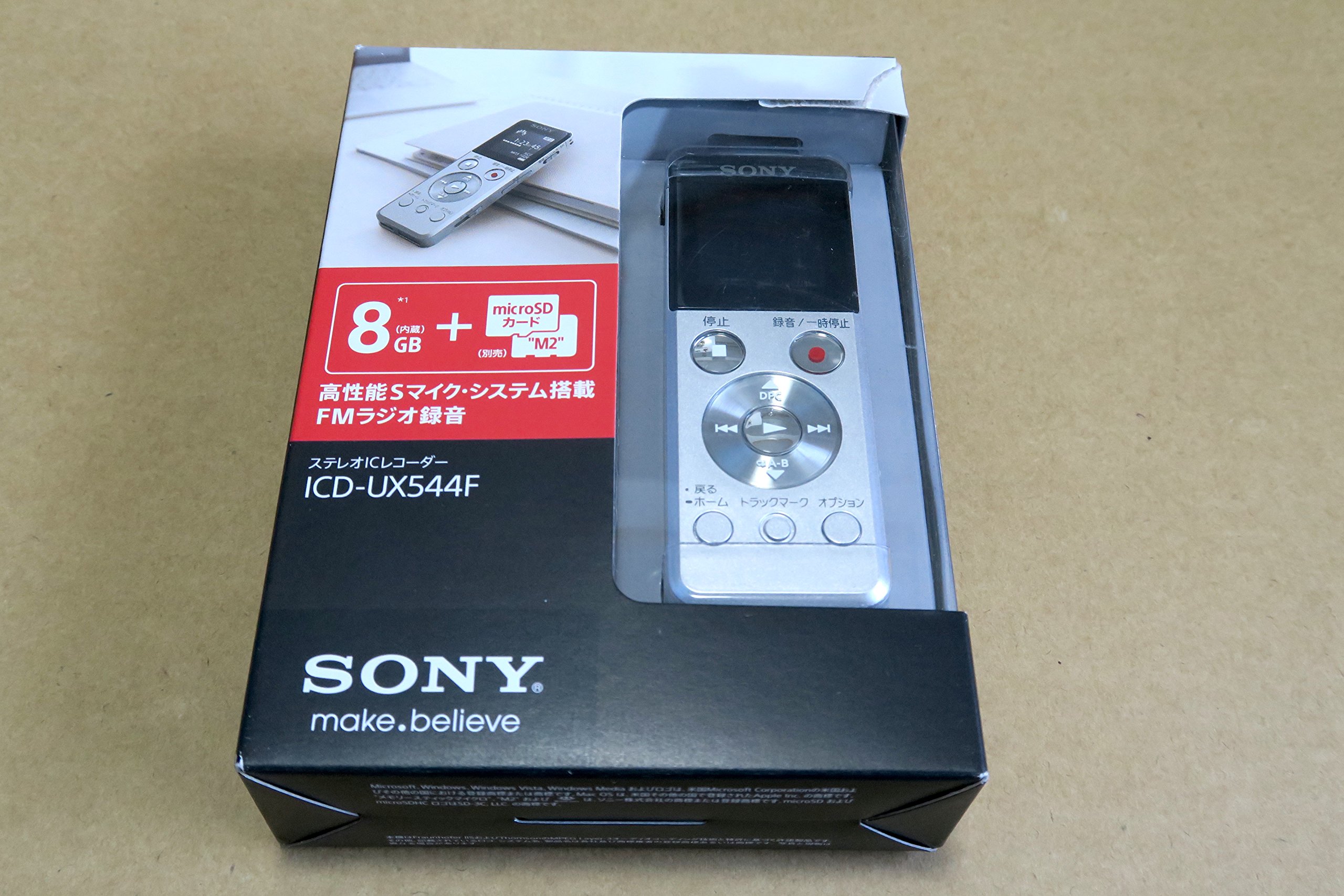 【中古】【非常に良い】SONY ステレオICレコーダー FMチューナー付 8GB シルバー ICD-UX544F/S