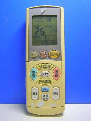 【中古】【非常に良い】ダイキン エアコンリモコン ARC444A4
