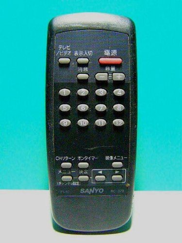 【中古】【非常に良い】三洋電機 テレビリモコン RC-379